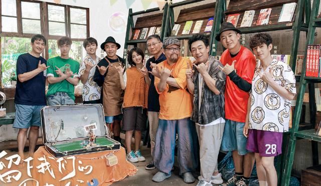 向往的生活为什么这么火?第五季豆瓣评分是多少口碑收视率如何怎么样