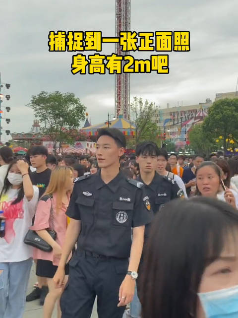 欢乐谷电音节最帅保安,武汉吴磊分磊你看到了吗