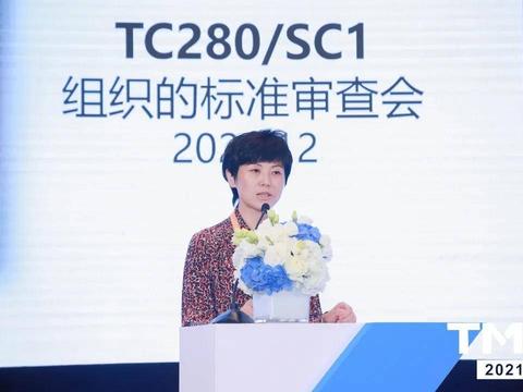 【访谈】中石化水琳、雷凌：从润滑油领域为"双碳"目标贡献力量-新浪汽车 - Vimarsana News