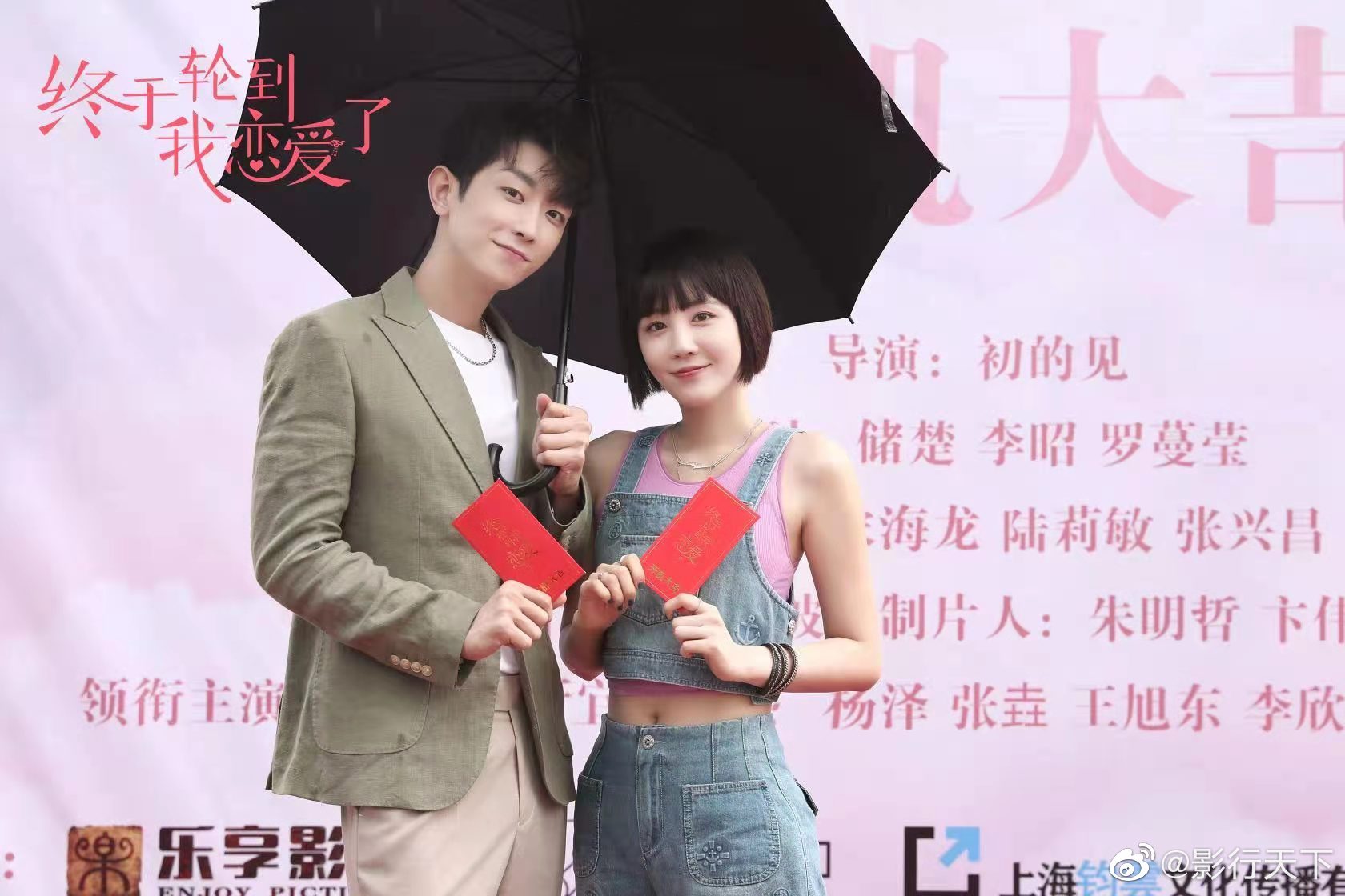 由影行天下联合出品,改编自爆款原创小说《总裁误宠替身甜妻》