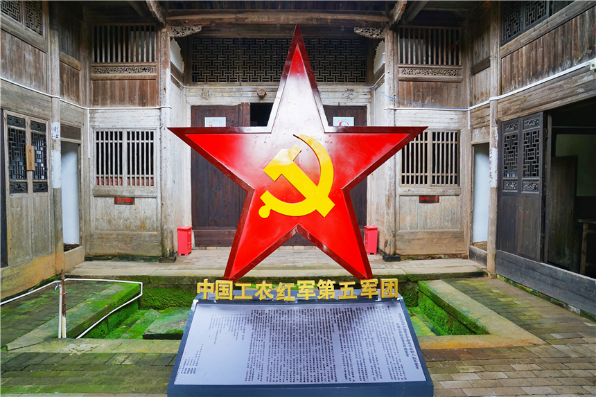 江西赣州5天4晚红色之旅恰百年风华寻红色记忆忆峥嵘岁月