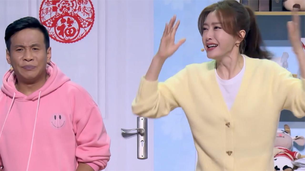 宋小宝秦岚春晚小品《隔离不了的爱》:夫妻居家隔离上演破镜重圆