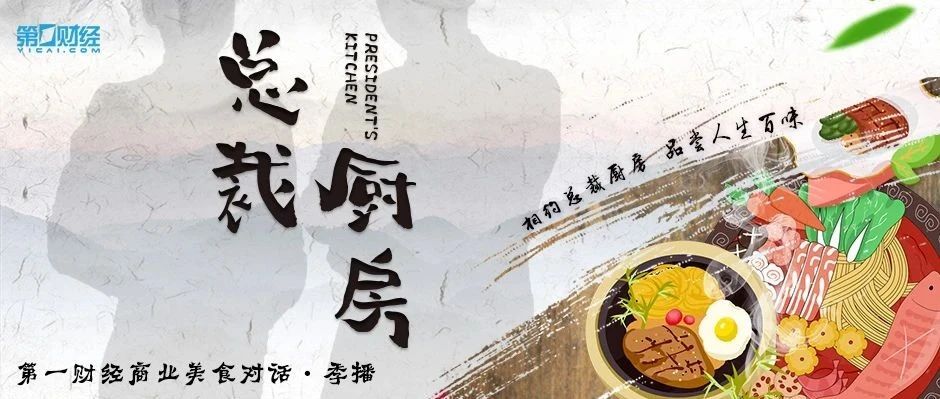 味至浓时是故乡，故乡琴音入我心 - Vimarsana News