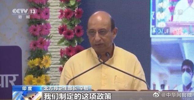 印度人口预测_根据联合国报告,预计在#2027年印度将成为世界人口最多的国家