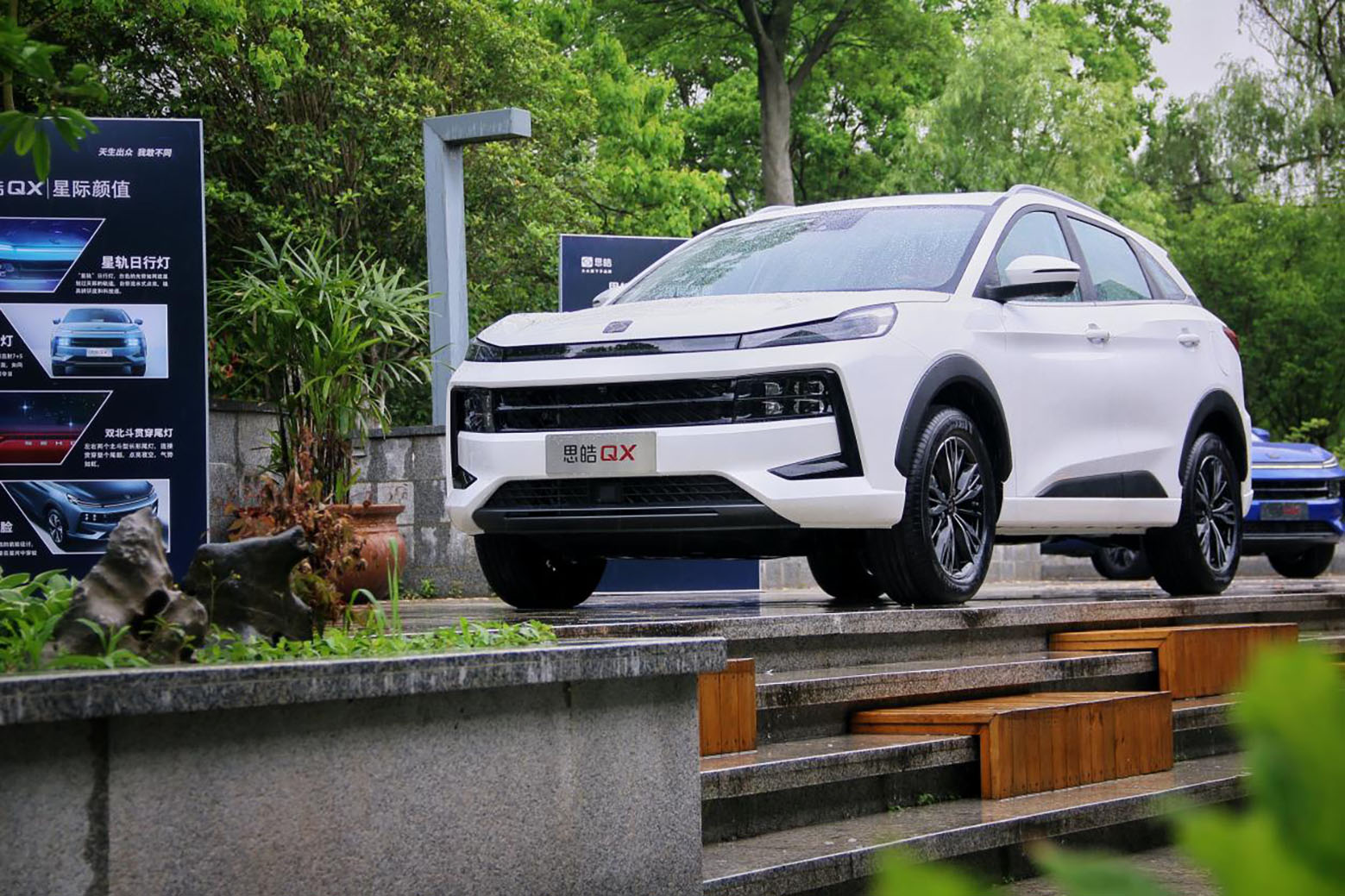 试驾思皓qx:大众技术加持,动力与宝马325i一模一样