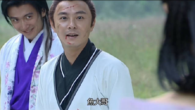 《小鱼儿与花无缺》小鱼儿在树下痛苦哭