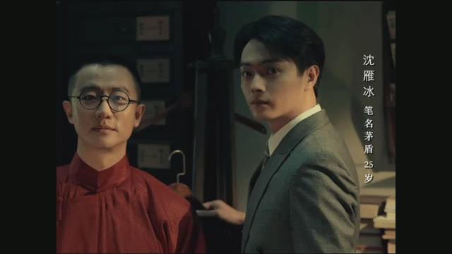 许凯叫黄轩姑父是什么梗?