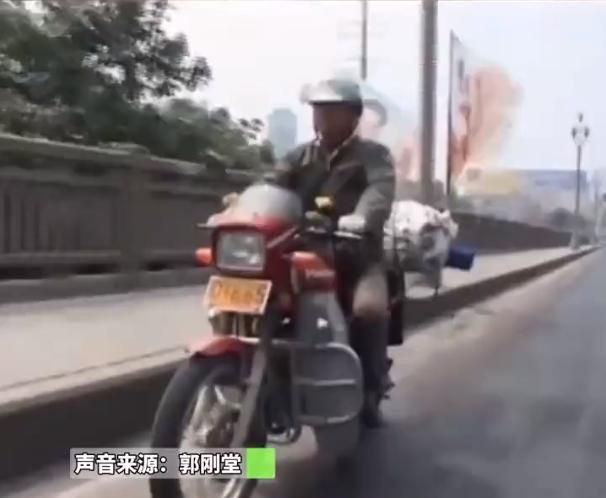 皇天不负苦心人!《失孤》原型郭刚堂儿子找到了,寻子24年跑31省休闲区蓝鸢梦想 - Www.slyday.coM