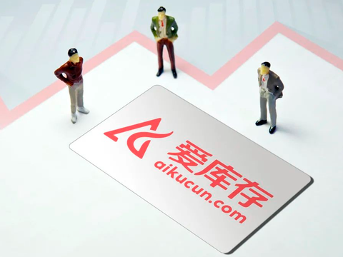 梦饷“爱库存”危机四伏：多名高管离职 陷入涉