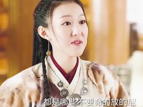 招摇东山主路十七我养大的可爱吗