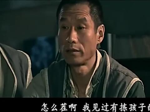 狼烟北平:你算老几呀,敢在我文三面前叫唤,也不看看在哪
