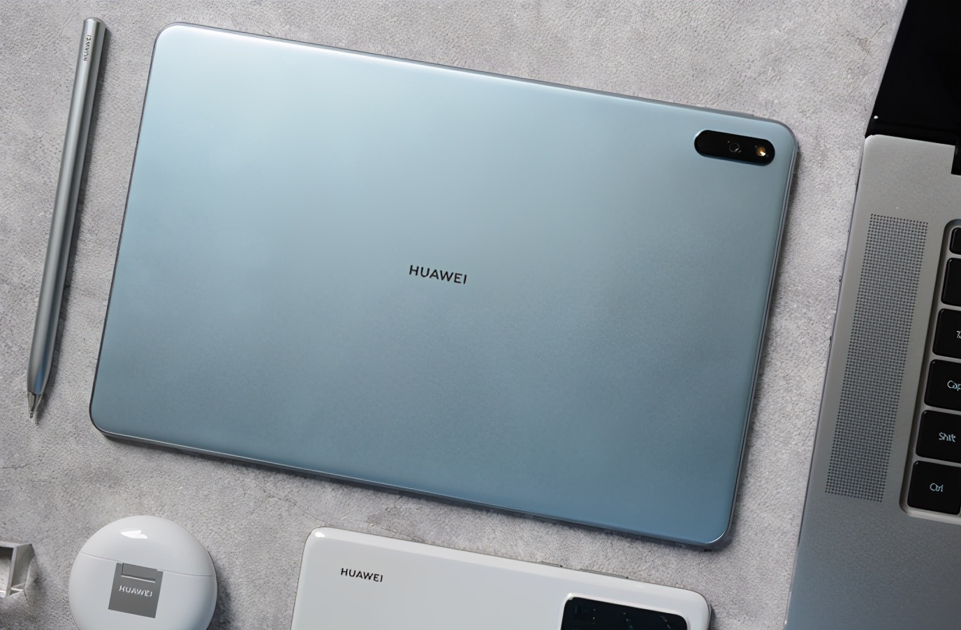 华为matepad 11平板电脑 开启无纸化学习新形态!__财经头条