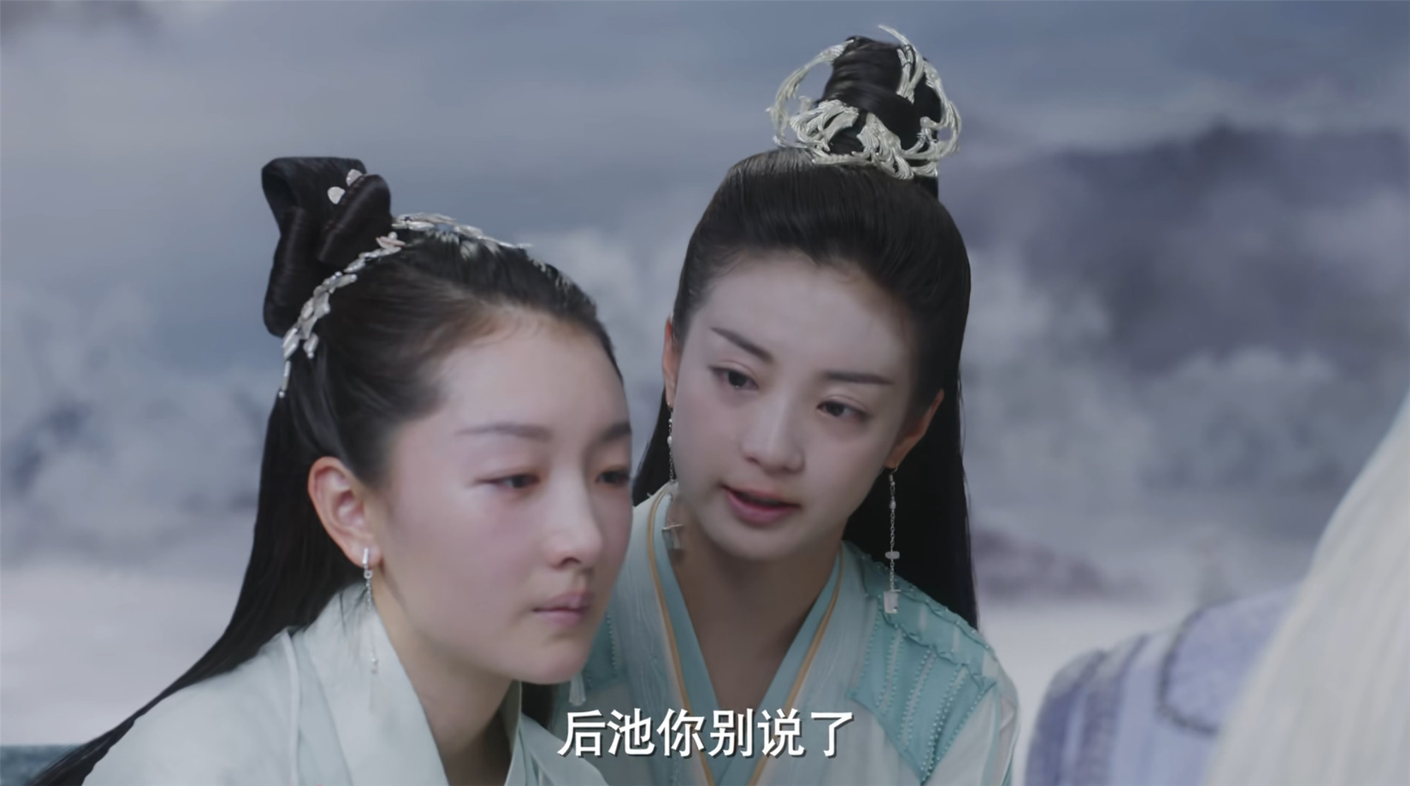 千古玦尘后池最后结局是什么如何怎么样?后池这一生是一个悲剧