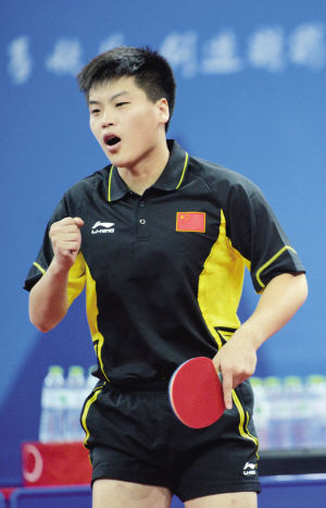 曾因输球遭刘国梁弃用:很难过但不绝望|梅兹|郝帅|王皓_新浪新闻