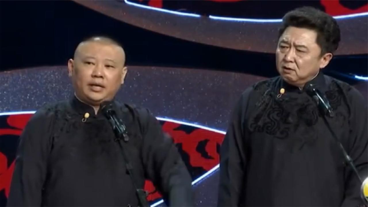 郭德纲于谦相声《追着幸福跑》,讲自己卖烤串的经历,过程笑死人