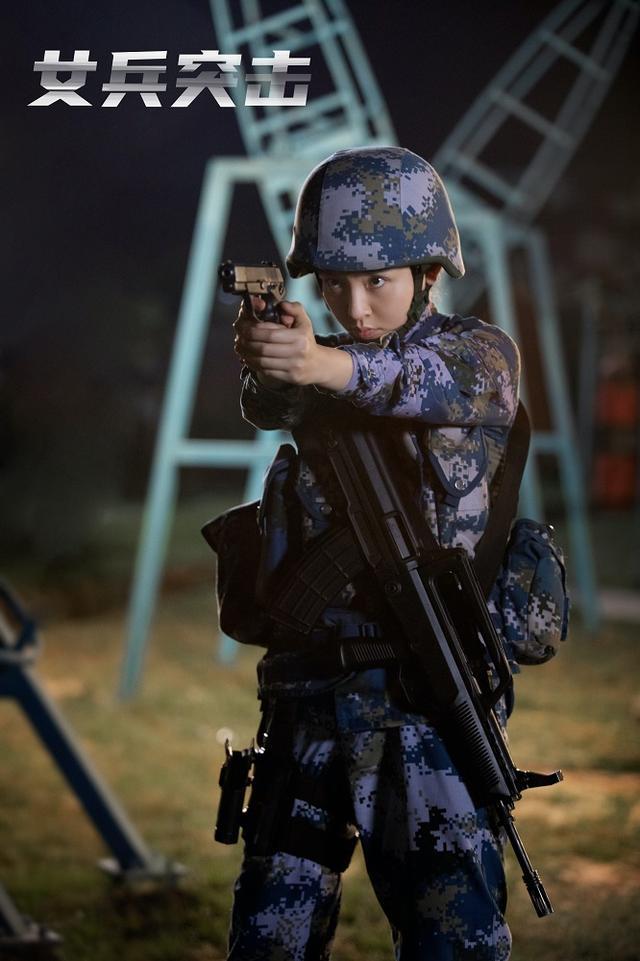 吴倩新剧齐收官 真情演绎被赞状态佳|女兵突击|吴倩|幸福的处方_新浪