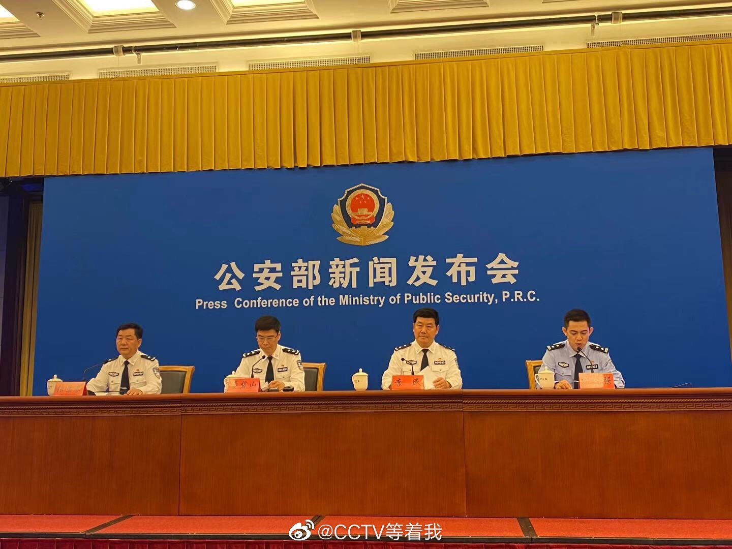 警方为郭刚堂寻子24年等着我直击第一现场休闲区蓝鸢梦想 - Www.slyday.coM