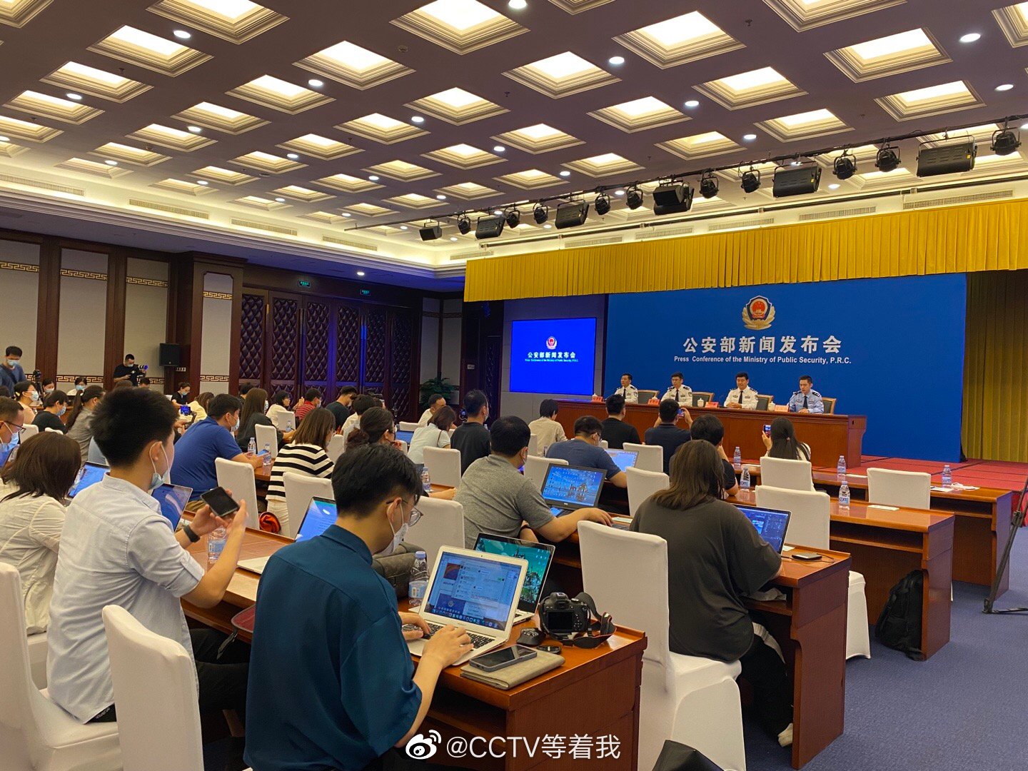 警方为郭刚堂寻子24年等着我直击第一现场休闲区蓝鸢梦想 - Www.slyday.coM