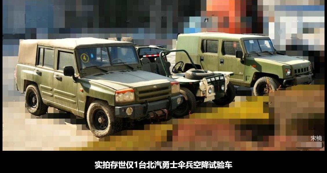 从陕汽sx25501型重高机研判基于可变行程液压减震技术发展