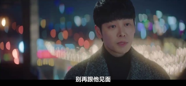 你是我的春天怎么样好看吗 你是我的春天讲的是什么故事剧情介绍