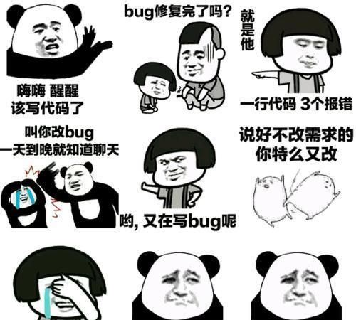 javapython之争终于落地c成为榜四它成了编程语言的首选