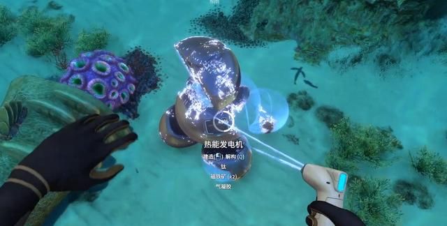 帮助官方出中文汉化,连官方都钦佩他的能力|深海迷航|补丁|汉化_新浪