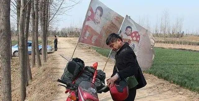 刘德华祝失孤原型郭刚堂,0片酬出演,片场念叨能找到孩子就好了休闲区蓝鸢梦想 - Www.slyday.coM