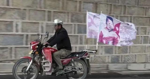 刘德华祝失孤原型郭刚堂,0片酬出演,片场念叨能找到孩子就好了休闲区蓝鸢梦想 - Www.slyday.coM