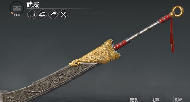 永劫无间近战武器阔刀最拉胯枪最受欢迎国服第一给出不同看法