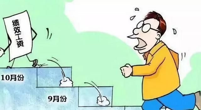 建议严查教师职称乱象,让其回归初心可以吗?三类应该上涨工资休闲区蓝鸢梦想 - Www.slyday.coM