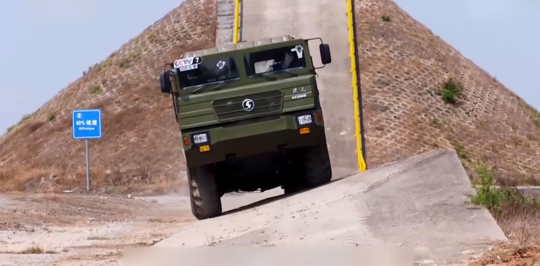 从陕汽sx25501型重高机研判基于可变行程液压减震技术发展