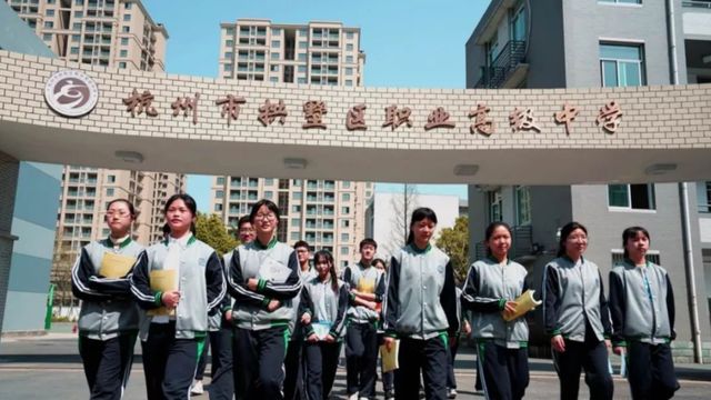上职高还不如打工其实并非如此家长应该了解