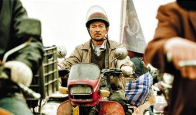 刘德华祝失孤原型郭刚堂,0片酬出演,片场念叨能找到孩子就好了休闲区蓝鸢梦想 - Www.slyday.coM