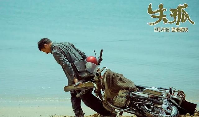 失孤原型寻子24年 失孤真实故事原型孩子最后找到了吗