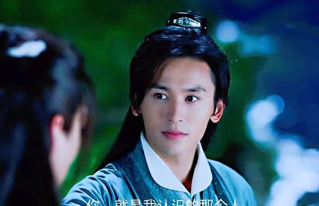 山河令:阿絮生平,诠释那个时代,做有担当的好人难,但还要做!