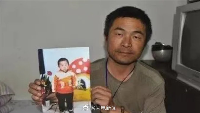 郭刚堂儿子现为一名人民教师 聊城汉子郭刚堂24年寻子路曾和儿子"擦肩而过",郭振现模样随郭刚堂多一些休闲区蓝鸢梦想 - Www.slyday.coM 郭刚堂儿子现为一名人民教师 聊城汉子郭刚堂24年寻子路曾和儿子"擦肩而过",郭振现模样随郭刚堂多一些休闲区蓝鸢梦想 - Www.slyday.coM