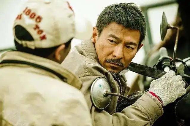 刘德华祝失孤原型郭刚堂,0片酬出演,片场念叨能找到孩子就好了休闲区蓝鸢梦想 - Www.slyday.coM