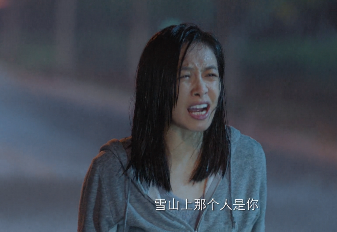 为什么男主的妹妹说,女主之前天天给男主做饭做家务?