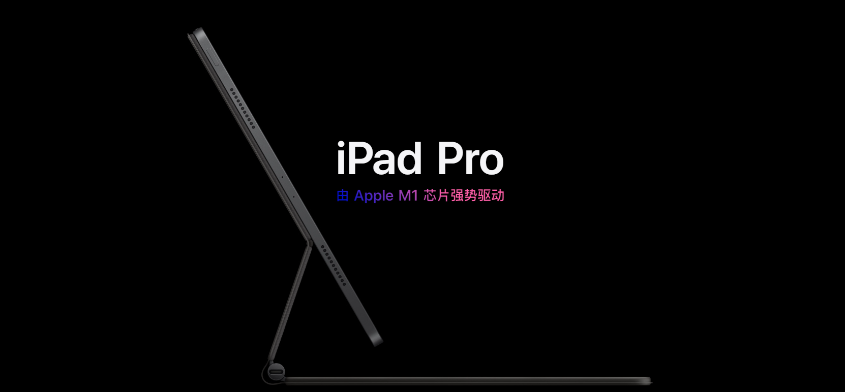 苹果iPadmini6或于秋季发布，苹果iPad产品线主要问题还是iPadOS休闲区蓝鸢梦想 - Www.slyday.coM