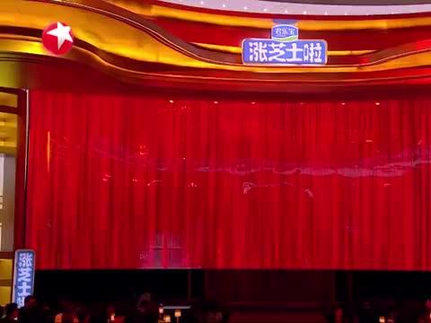 小品《魔术人生》:默剧大师叶逢春张霜剑同台演出,爆笑全场