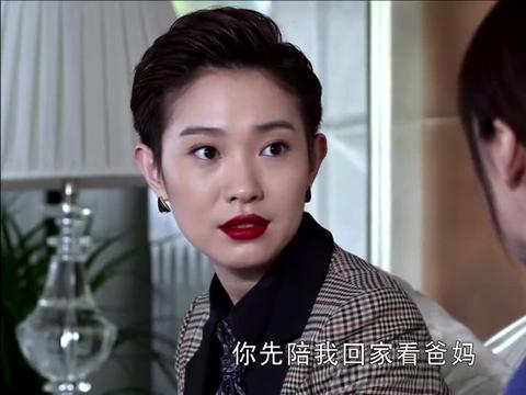 《远得要命》孟响的亲妈回来,竟然是富豪,孟响不知所措