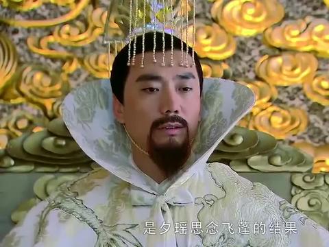 仙剑奇侠传:为了救雪见,景天见天帝就扑通的往下跪,丢人啊