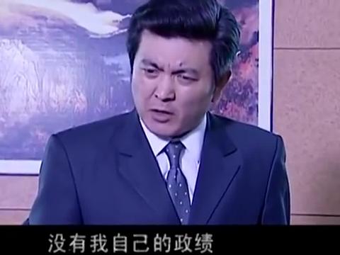 罪域市一把手跟兆哥翻脸兆哥竟秒怂连说几个对不起