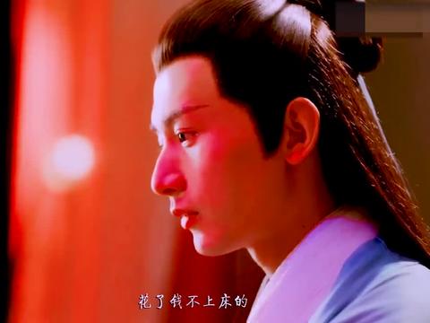 琉璃:成毅千年四世轮回
