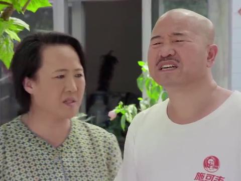 乡村爱情刘能看到赵四的红袜子后又被气得晕了过去