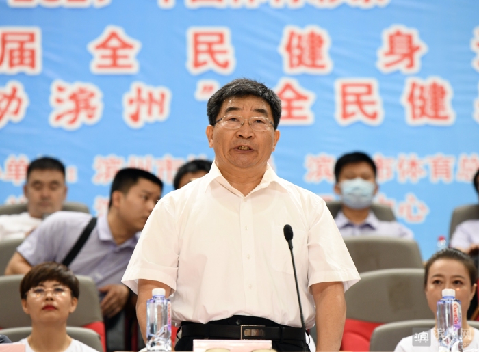 副市长穆杰讲话并宣布开幕