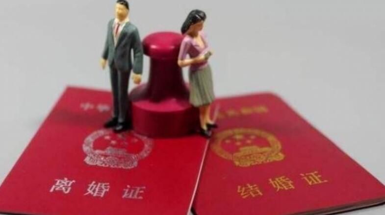 女子吐槽丈夫一吵架就要离婚,13年换6个本,民政局VIP?休闲区蓝鸢梦想 - Www.slyday.coM