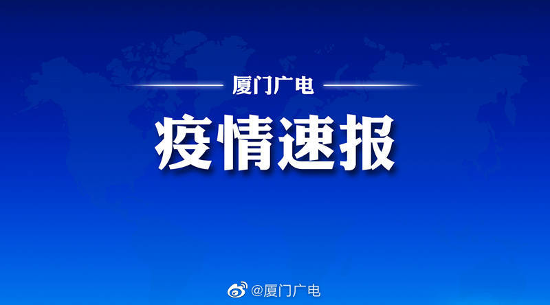 国家卫健委：31省区市新增2例本土确诊，其中江苏新增本土确诊1例休闲区蓝鸢梦想 - Www.slyday.coM
