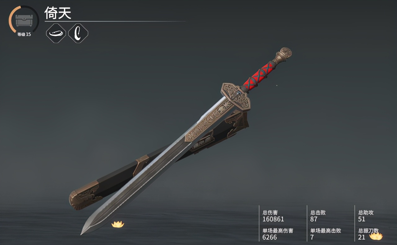 永劫无间近战武器阔刀最拉胯枪最受欢迎国服第一给出不同看法