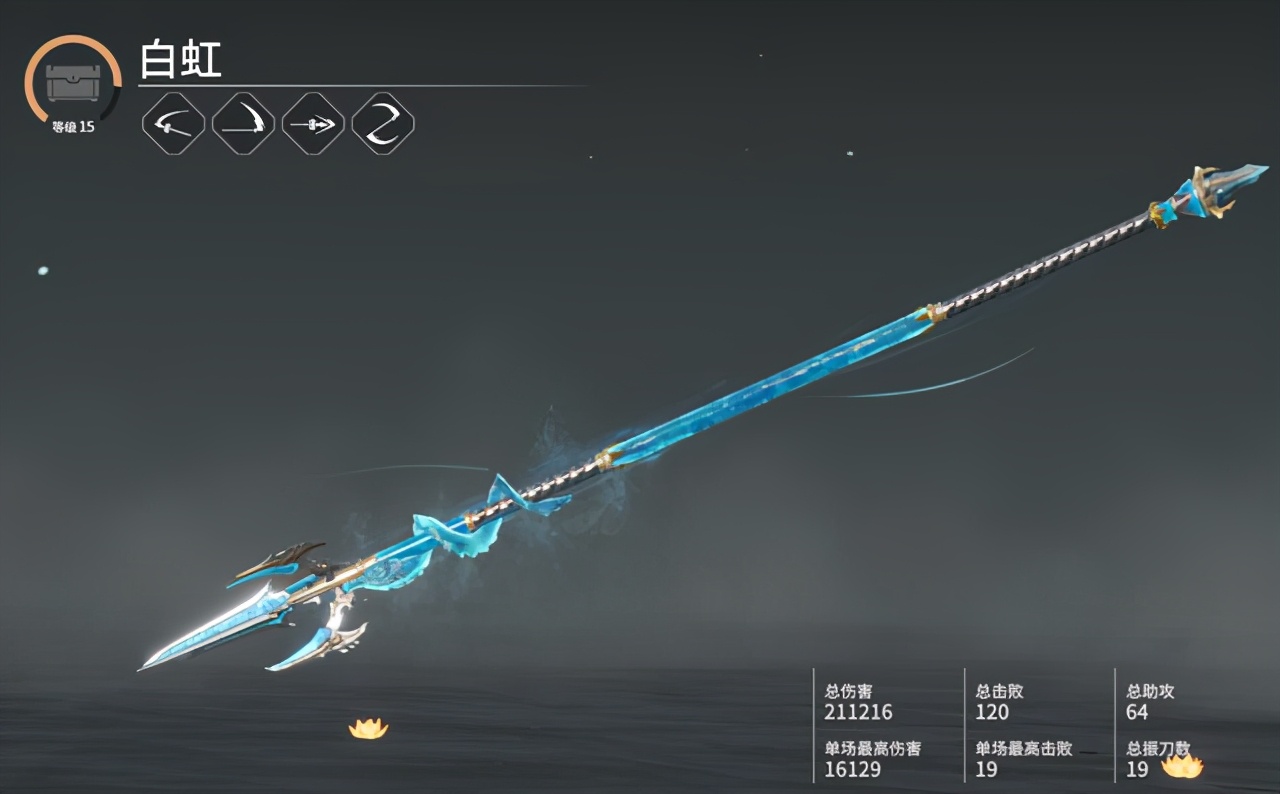 永劫无间近战武器阔刀最拉胯枪最受欢迎国服第一给出不同看法